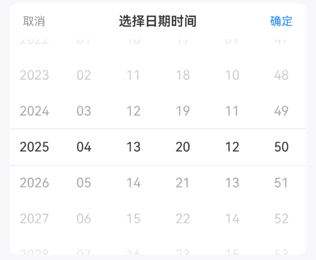 基础用法