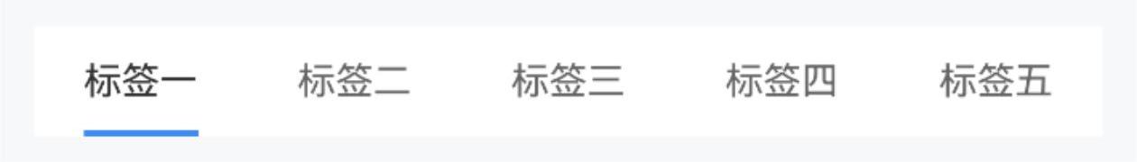 基本用法