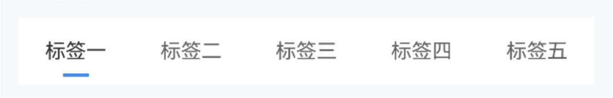 固定线宽